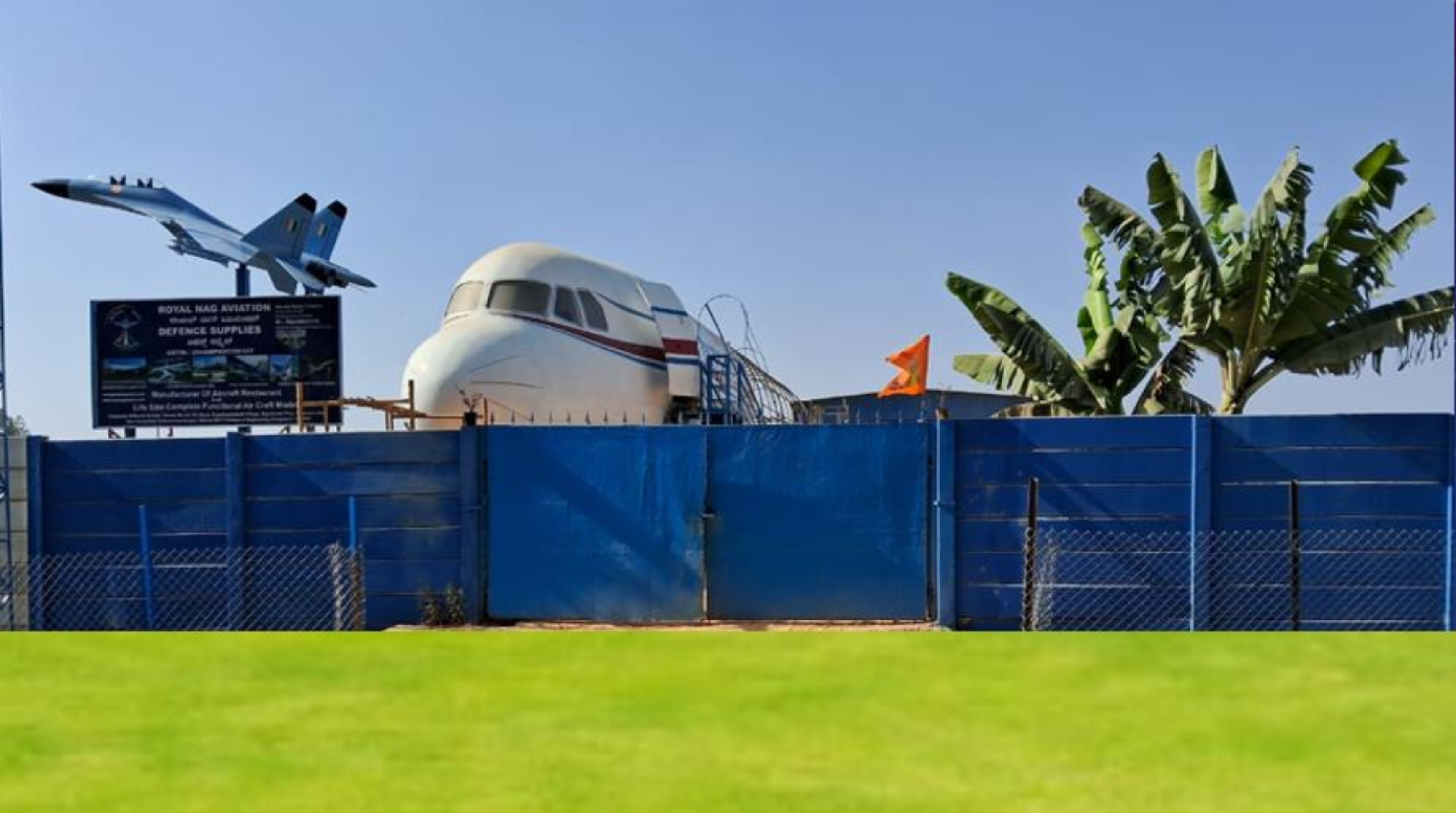 Royal Nag Aviation Factory